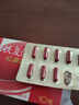 国风红源达  多糖铁复合物胶囊0.15g*10粒/盒治疗单纯性缺铁性贫血 5盒 实拍图