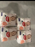 好奇（Huggies）铂金装成长裤XXXL26片*4包(17kg以上) 实拍图