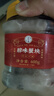 阿拉宁波醉泥螺黄泥螺300g即食罐装腌制海鲜速食熟食下饭菜预制菜 醇味蟹块【600g】 实拍图