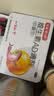 [星鲨]维生素AD滴剂 1500IU:500IU*48粒 3盒装 一岁以上1岁以下一岁以下预防和治疗维生素AD官方正品旗舰店 0岁 实拍图