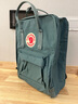 FJALLRAVEN北极狐双肩包女休闲大容量背包男书包23510-664霜绿色16L Kanken 实拍图