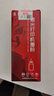 京呈适用三星ML1661/1666硒鼓1861/1865粉盒SCX-3201墨盒3218碳粉3206 专用碳粉1瓶装 含芯片 实拍图