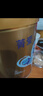 贝因美（Beingmate）菁爱4段800克奶粉 儿童配方成长奶粉（3岁以上适用）新国标 4段800克*1罐【整箱便宜】 实拍图