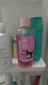 波普专研（bop）屈臣氏BOP益生菌漱口水475毫升 新旧包装随机发 多肉葡萄味 实拍图