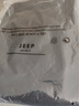 JEEP SPIRIT吉普运动裤男春秋季休闲裤中青年纯色宽松长裤 浅灰直筒 2XL 实拍图