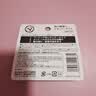近江兄弟社OMI薄荷润唇膏保湿滋润补水无色防干裂清爽护唇去死皮 经典薄荷唇膏4g*3 实拍图