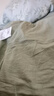 无印良品100%全棉四件套 长绒棉双人床上用品被套200*230cm 实拍图