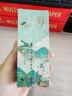 中草集长白山人参水50ml 实拍图