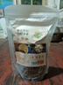 菊花枸杞决明子茶肝养茶肝护毒排肝脏去金火肝银花牛蒡根桂花肝清明毒目排养火降肝熬夜花茶肝护调理养生茶包 【50包 独立三角包】 实拍图
