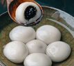 北京稻香村 汤圆3种口味组合870g精致黑麻/玫瑰豆沙/浓香花生 实拍图