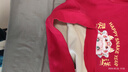 巴布豆儿童加绒卫衣秋冬红色男童新年加厚暖上衣女童马年冬装拜年服 红 刺绣马巴布 150 实拍图