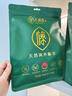 小稀藤金品  恩施来凤硒都藤茶非张家界莓茶 茶叶送礼【袋装茶叶】 尝新优惠装（100g*1袋） 实拍图