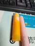 曼秀雷敦变色润唇膏有色女滋润补水保湿不易沾杯不容易掉色防干裂可用 03变色#琉璃粉红 实拍图