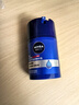 妮维雅（NIVEA）男士补水保湿滋润不油腻护肤面霜乳液精华露擦脸护肤品礼物 水活畅透滋润精华霜50g 实拍图