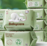 bc babycare绵柔巾宝宝 干湿两用 婴儿一次性洗脸巾 云柔加大加厚小熊巾面膜 80抽 8包 【加厚加大】 实拍图