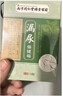 南京同仁堂漏i尿贴可搭妇女漏i尿帖修复失禁贴女性咳嗽打喷嚏产后遗尿贴外用 1盒体验 10贴/盒 实拍图