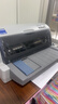爱普生（EPSON）LQ-610KII 针式打印机 LQ-610K升级版 针式打印机（82列） 实拍图
