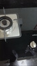 万和（Vanward）【B7·5kW】天然气燃气灶猛火一级能效烟灶联动家电以旧换新国家补贴20%家用煤气双炉具台B7L51 实拍图