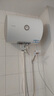 海尔（Haier）智家出品Leader 热水器 电热水器40升 家用储水式卫生间洗澡小户型租房优选上门安装防电墙专利LC 40L 1500W 租房优选 LC行业第一 实拍图