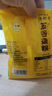 山西黄小米 油小米五谷杂粮月子米杂粮山西特产当季新米 【活动】山西黄小米250g 实拍图