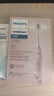 飞利浦（PHILIPS）【肖战推荐】电动牙刷钻石3系 生日礼物 情侣款送男生/女友 微泡水流 HX5171/04淡粉色 国家补贴 实拍图
