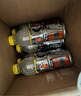 百事可乐佳得乐 GATORADE 补充电解质 运动饮料西柚味600ml*15瓶 整箱装 实拍图