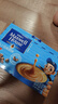 麦斯威尔（Maxwell House）经典原味速溶咖啡粉13g*60条 三合一冲饮 0反式脂肪酸 固体饮料 实拍图