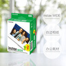 富士（FUJIFILM）instax  拍立得三寸相纸/彩边适用于mini9/11/12/evo/wide五寸相纸 新年礼物 年会奖品 情人节礼盒 拍立得 wide系列相纸 20张 实拍图