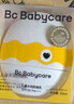 babycare小恐龙蛋儿童防晒霜宝宝防晒乳户外有效防晒红晒黑面霜春夏50ml 实拍图