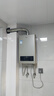 海尔（Haier）三管零冷水燃气热水器16升20升大水量TSI双增压恒温节能静音下置风机别墅全屋多点供水天然气 18L 双增压丨双管零冷水丨一级能效 实拍图