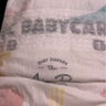babycare 8Air系列夏日超薄透气呼吸裤bc纸尿裤婴幼儿尿不湿 成长裤XL-30片*2包 实拍图
