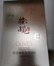 郁美净乳木果紧致保湿面膜 5片装  面贴  水润  补水保湿 实拍图