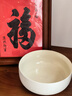 亿嘉（IJARL）日式陶瓷餐具小汤碗饭碗6英寸面碗家用碗沙拉碗北欧 印象白色 实拍图
