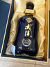 武陵酒武陵中酱53度高端酱香型高度白酒纯粮酿造500mL 礼盒 实拍图