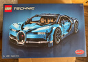 乐高（LEGO）42083 布加迪 科技机械组系列Technic 成人粉丝收藏款 实拍图