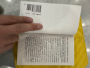 WordPower 单词的力量 英文原版 Word Power Made Easy 诺曼刘易斯 英语词汇工具书 搭牛津高阶第10版 韦氏字根词根词典韦氏小绿 晒单实拍图