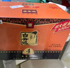 白云边4星白酒四星陈酿50度白酒520ml浓酱兼香型固态发 50度 520mL 6瓶 （整箱装） 实拍图
