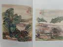 人生何必太饱满，允许松弛   弘一法师著作全集书籍  松弛感书   允许一切发生，过不紧绷松弛的人生 实拍图
