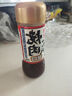 久意锚牌日本进口 微辣中辛烤肉酱汁235g  烧烤酱烧肉酱腌肉料蘸料汁 实拍图