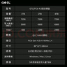 GEIL金邦 1TB SSD固态硬盘 M.2接口(PCIe 4.0 x4)NVMe SSD游戏高性能版高速7250MB/S G7Q系列 实拍图