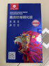 依斯卡【三倍增强】适用苹果11/xr钢化膜 iPhone11手机贴膜 全屏【2片绿光护眼膜】高清防指纹保护 JM747 实拍图
