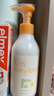 儿童保湿乳液200ml+儿童滋润乳霜90g组合4-10岁男女通用 实拍图
