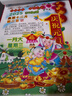 华昶日历2025年家用挂墙老皇历月历手撕挂历老黄历 传统择吉日万蛇年老式日历手撕老年人撕历手撕日历 福寿康宁（如缺货封面随机发） 8K（大号） 实拍图