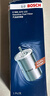 博世(BOSCH)燃油滤清器/燃油滤芯/燃油滤0986AF8122（适用于福克斯 1.8i,2.0/致胜2.0L/2.3L） 实拍图