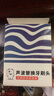 MUBE适配oral-b博朗欧乐B电动牙刷头D12D16D100P2000P40003709等通用替换 多角度清洁+美白抛光+柔软护龈 丨到手12支 实拍图