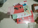 影响孩子成长的名人故事（套装4册）小学生课外阅读 儿童励志故事书   实拍图