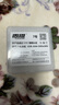 雷摄（LEISE）充电电池 7号/Type-C充电锂电池840mWh(8节)盒装1.5V恒压大容量适用:玩具/无线鼠标/话筒/游戏手柄 实拍图