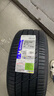 米其林（MICHELIN）汽车轮胎/防爆胎 225/50R17 94W 浩悦 PRIMACY 3ST ZP 适配宝马 实拍图