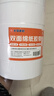 永冠双面胶带学生用高粘性手工棉纸双面胶文具易撕易贴 海报30mm*10m*6卷 办公对联专用 贴春联胶带 实拍图