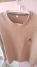 皮尔卡丹（pierre cardin）品牌卫衣男春秋款圆领男士纯棉长袖t恤男休闲宽松打底衫上衣潮流T 长薄款7729驼色 175/XL 建议140-155斤 实拍图